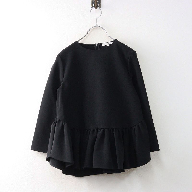 美品 ヨリ yori ペプラムブラウス 36＼ブラック ギャザー フレア プル