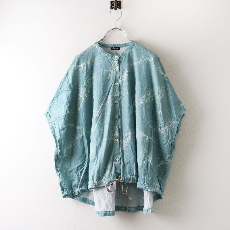 定価17930円 2025SS マーブルシュッド marble SUD 灯台 ストリング