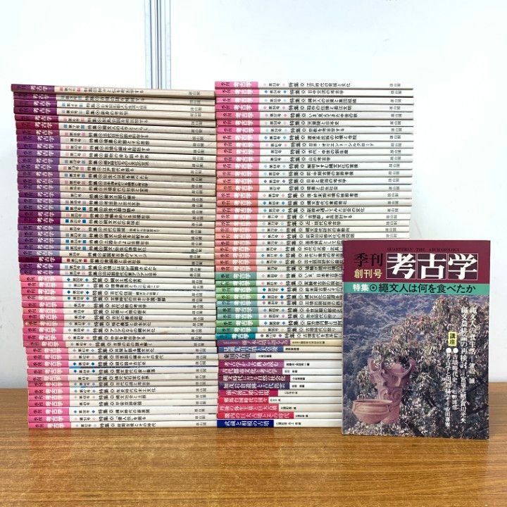 舶来古磁 青花染付 蘇麻離青釉 手絵 鳳紋花卉図 底海水紋 観賞皿 在銘