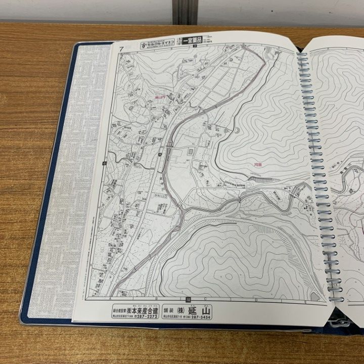 △01)【1点限り!】ゼンリン住宅地図 岡山県 岡山市北区 2/ZENRIN/2011