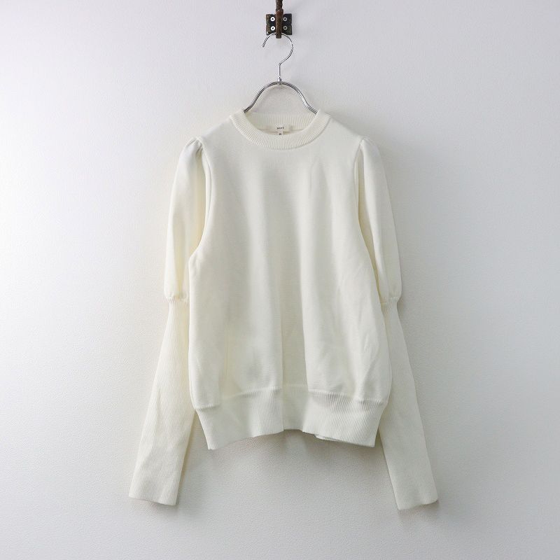 2022AW ヨリ yori ウールパフスリーブニット 36＼ホワイト クルー