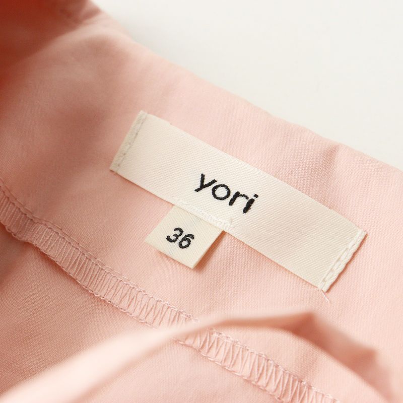 美品 2023AW ヨリ yori ダブルフリルカラーブラウス 36＼ピンク