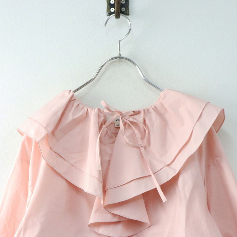 美品 2023AW ヨリ yori ダブルフリルカラーブラウス 36＼ピンク