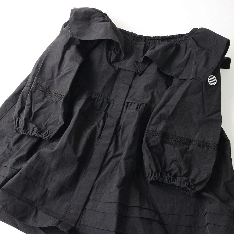 ボーダーズアットバルコニー BORDERS at BALCONY SABRINA TOP 36