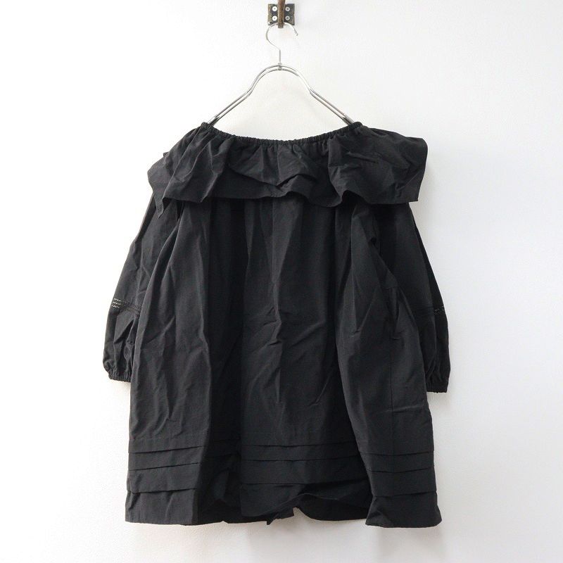 ボーダーズアットバルコニー BORDERS at BALCONY SABRINA TOP 36