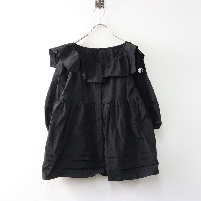 ボーダーズアットバルコニー BORDERS at BALCONY SABRINA TOP 36