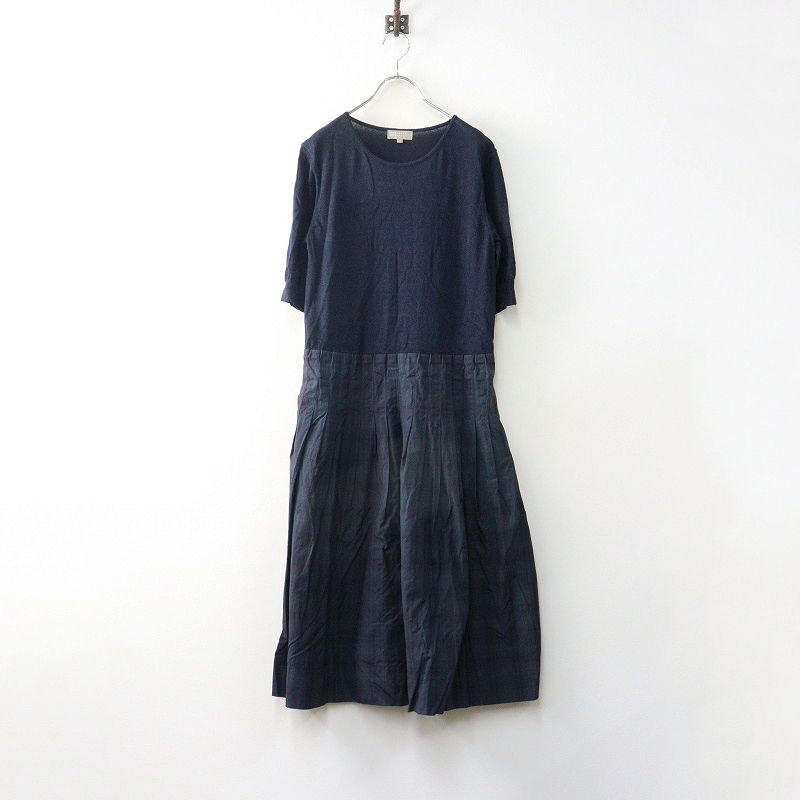マーガレットハウエル MARGARET HOWELL TARTAN POPLIN COTTON DRESS 2