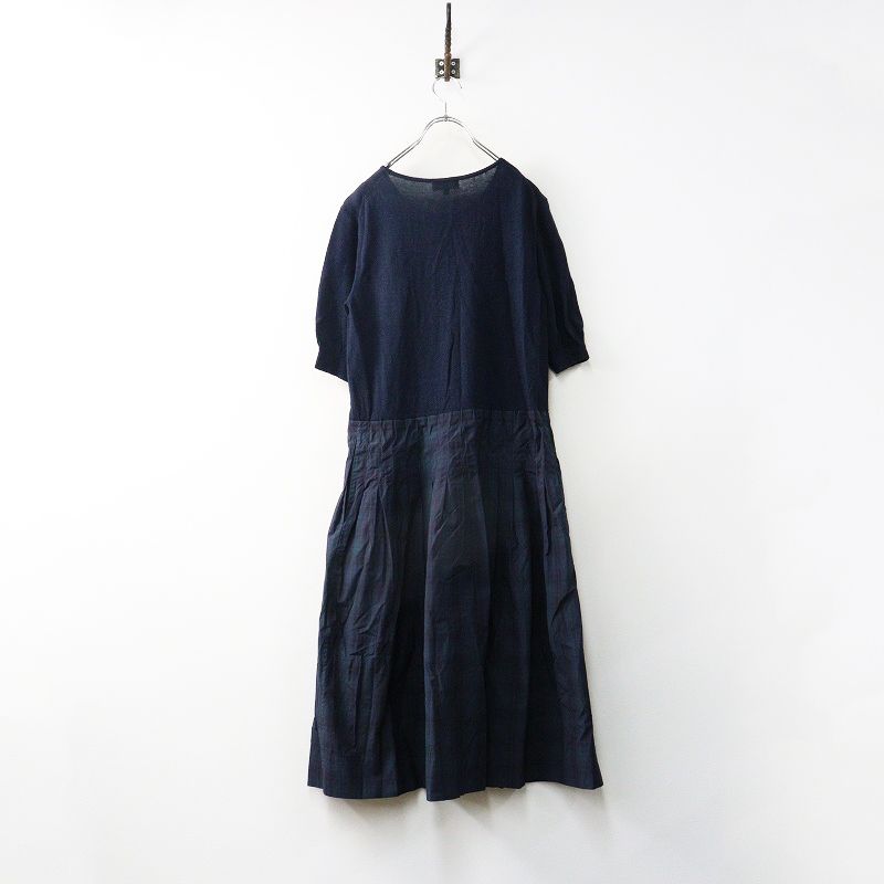 マーガレットハウエル MARGARET HOWELL TARTAN POPLIN COTTON DRESS 2