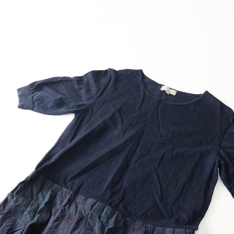 マーガレットハウエル MARGARET HOWELL TARTAN POPLIN COTTON DRESS 2