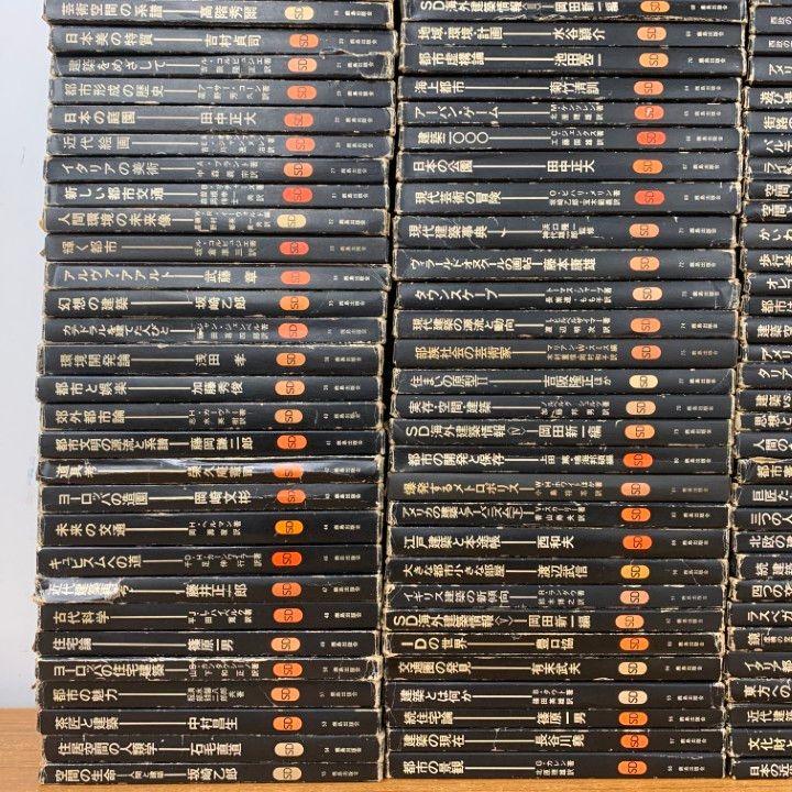 □02)【1点限り!】SD選書 2巻～152巻中の約120冊大量セット/鹿島出版会