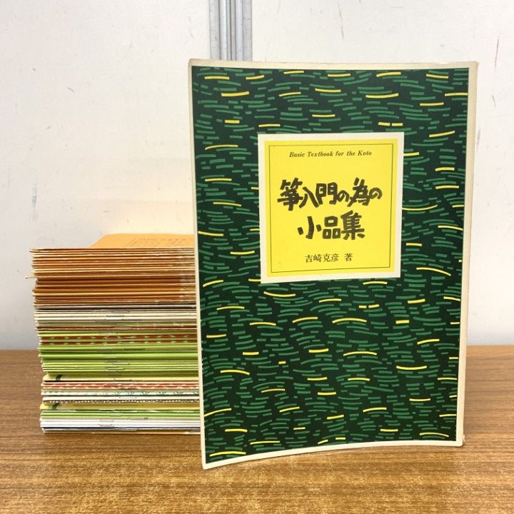 侠飯~おとこめし~ Blu-ray BOX(5枚組) 【公式通販】