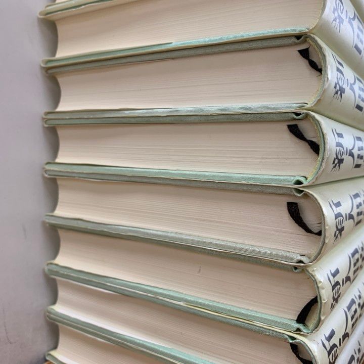 □01)【1点限り!】新・人間革命 全31巻中25冊セット/池田大作/聖教新聞