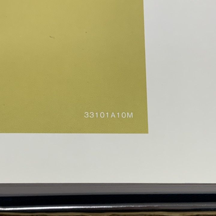 △01)【1点限り!】ゼンリン住宅地図 岡山県 岡山市北区1(中心部 旭川