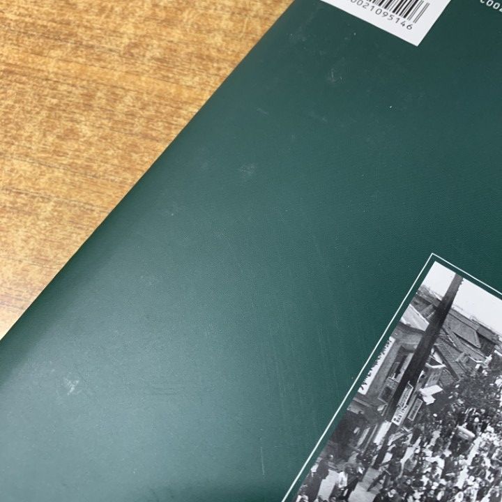 △01)【1点限り!】大阪市今昔写真集 東南部版/石浜紅子/樹林舎/2009年