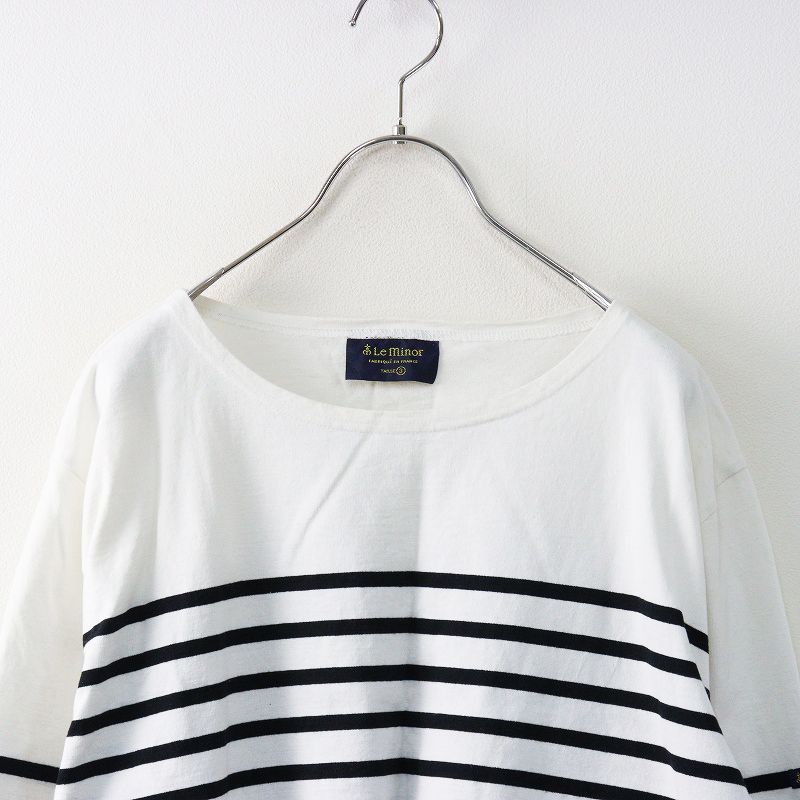 ヴェリテクール×ルミノア Le minor×Veritecoeur et ses COPAINS パネル