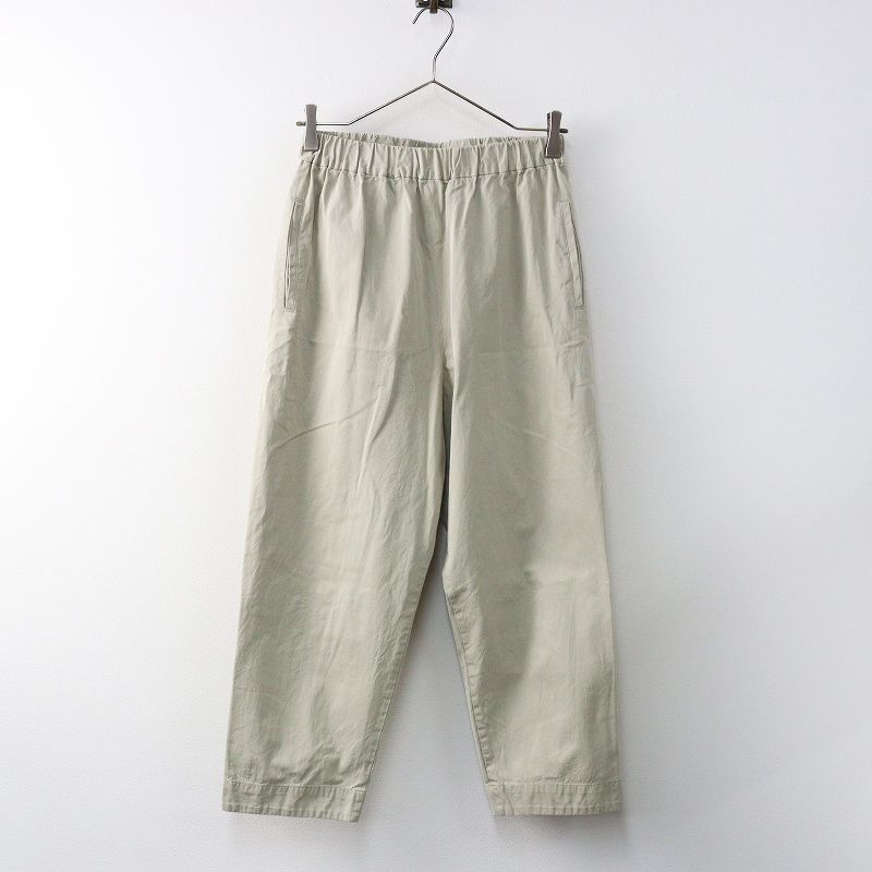 2023AW アーツ&サイエンス ARTS&SCIENCE COTTON Easy pants コットン