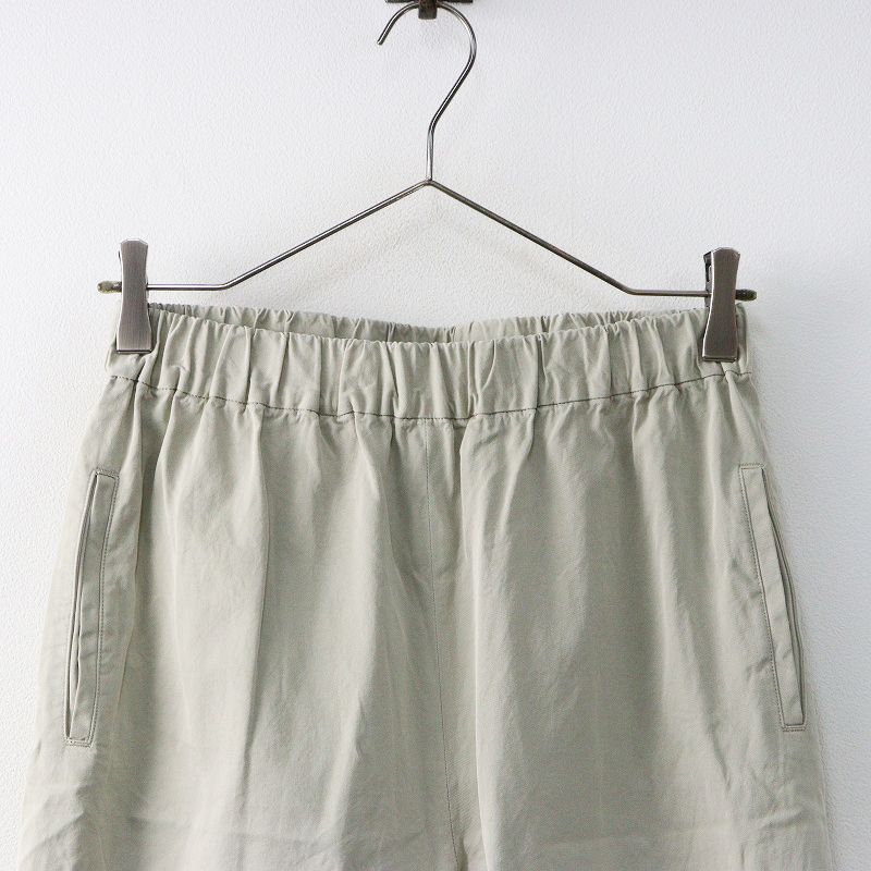 2023AW アーツ&サイエンス ARTS&SCIENCE COTTON Easy pants コットン