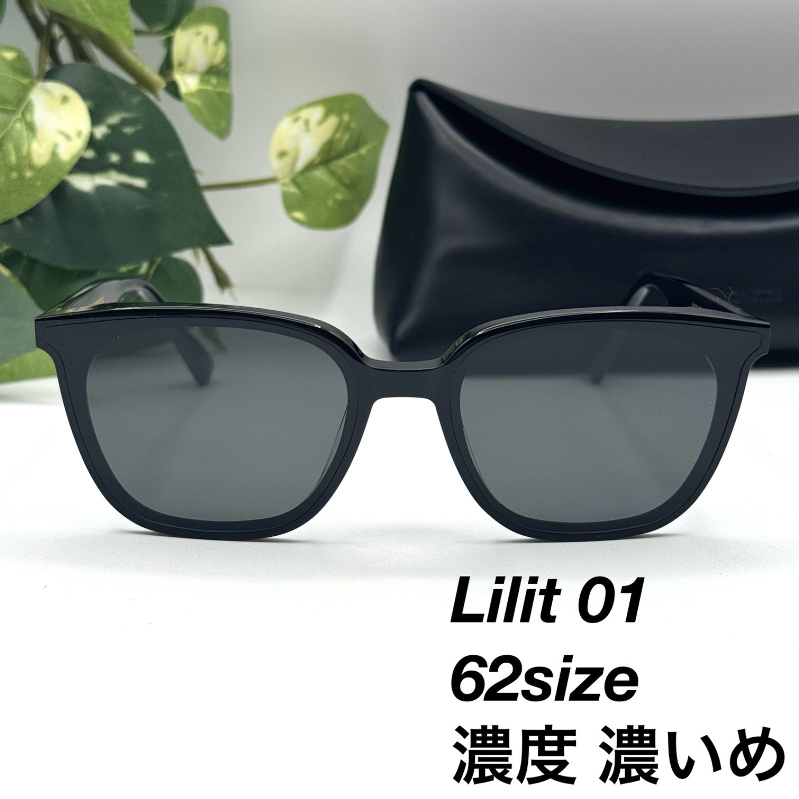 ジェントルモンスター LILIT 01 サングラス 118262 - メルカリ