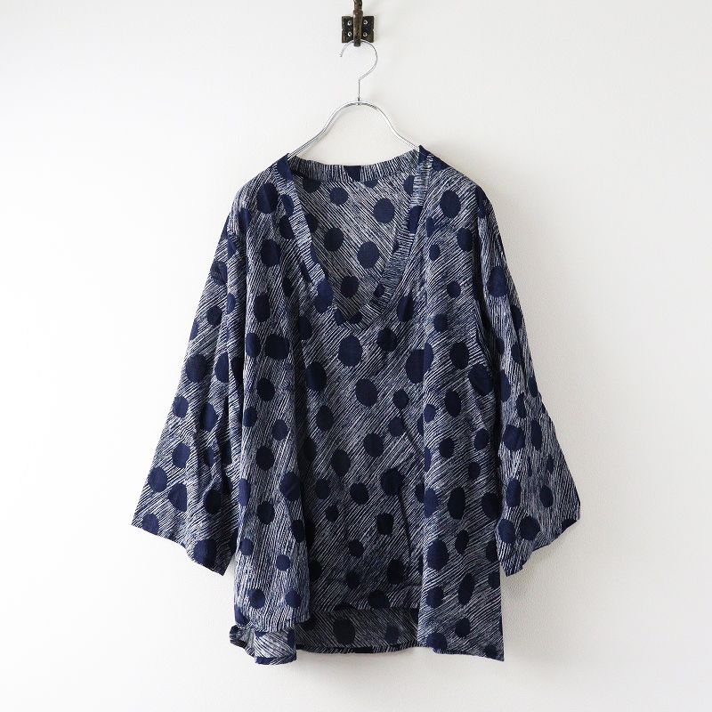 石見銀山 群言堂 グンゲンドウ トミ 登美 コットン インディゴ ドット