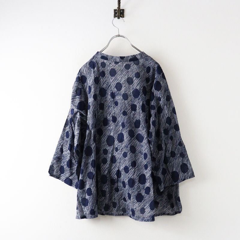 石見銀山 群言堂 グンゲンドウ トミ 登美 コットン インディゴ ドット