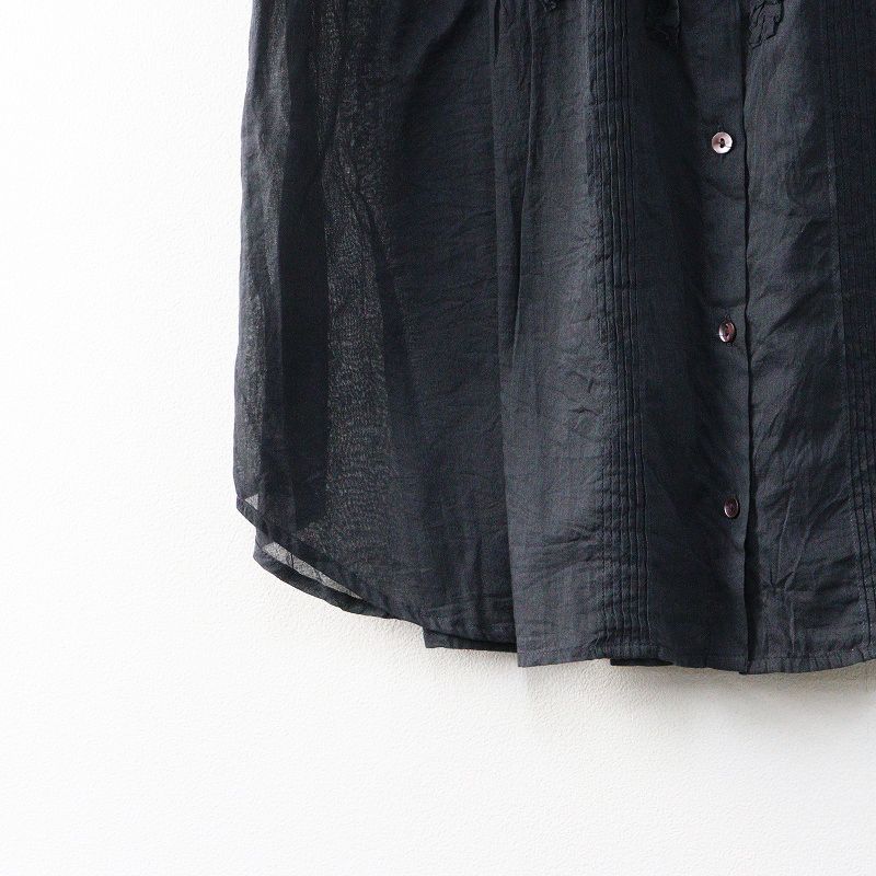 北欧、暮らしの道具店 KURASHI&Trips PUBLISHING 夏のわたしの定番に