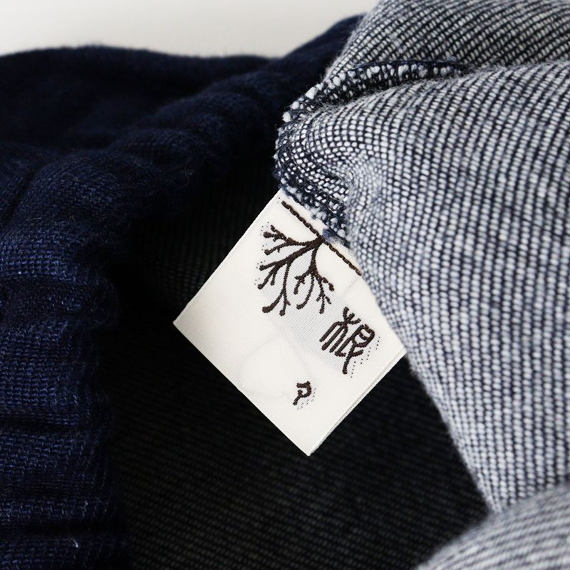 石見銀山 群言堂 グンゲンドウ ネネ 根々 コットン インディゴ