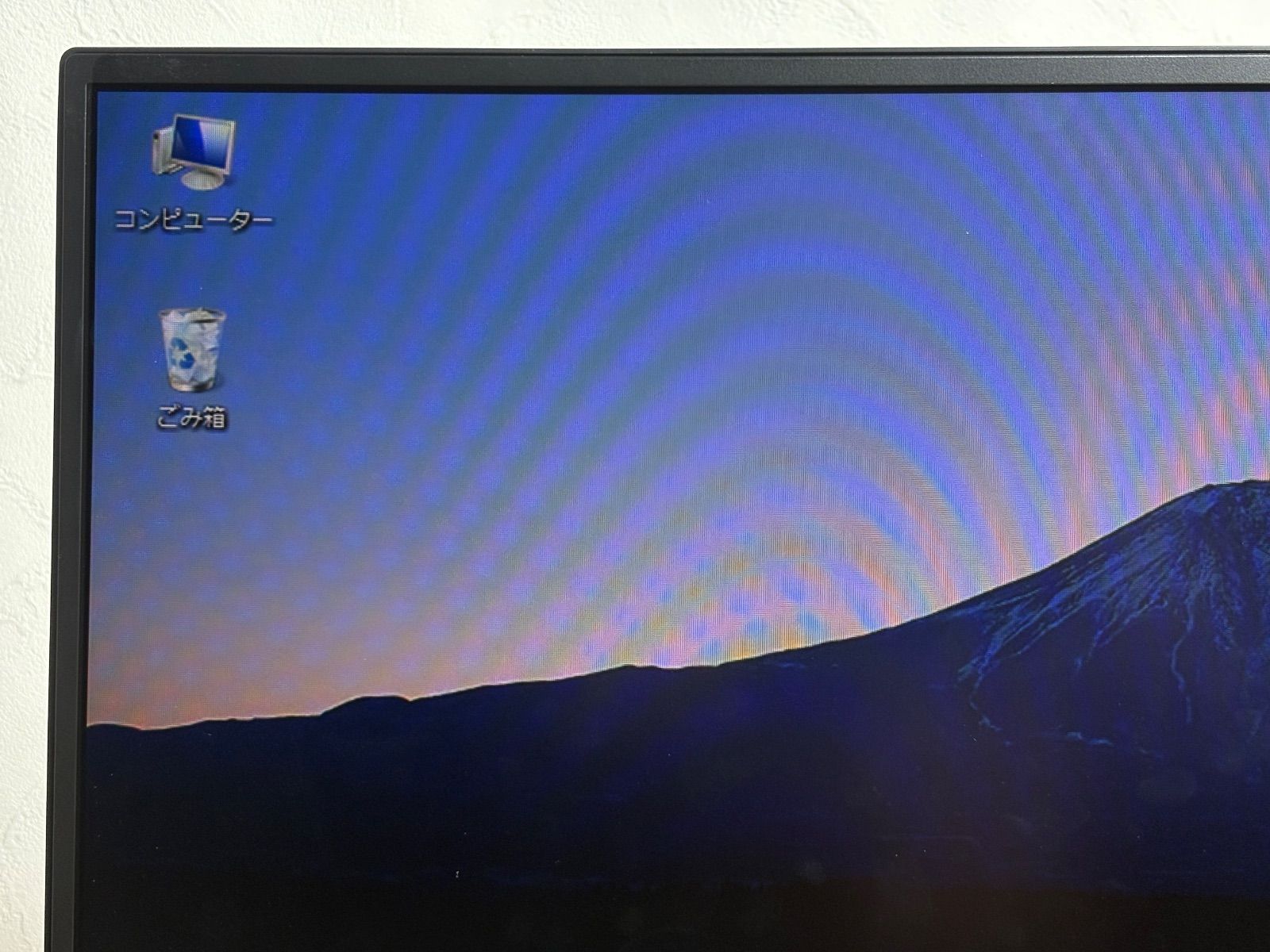 GM 108 品 24 5型ワイド 液晶ディスプレイ ASUS VG 259 QR フルHD 1920 1080 165 Hz ゲーミングモニター