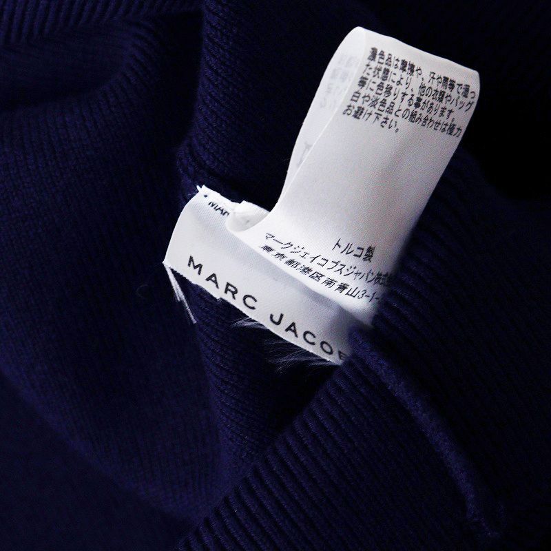 マークジェイコブス