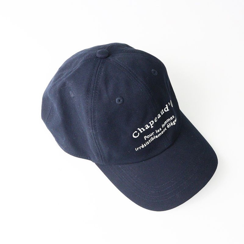 美品 2025 シャポードオー Chapeau d' O Canvas Arch Logo Cap