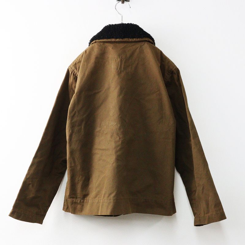 MHL. マーガレットハウエル WASHED WAXED COTTON MARINE JACKET 1 ブラウン ボア襟 ジャケット ライナー付