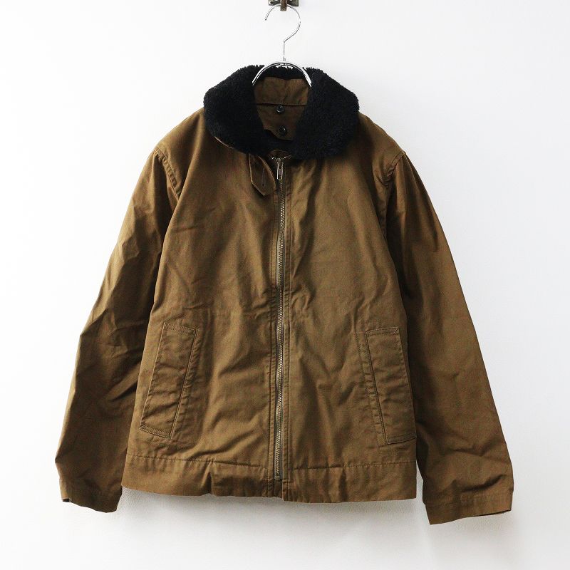 MHL. マーガレットハウエル WASHED WAXED COTTON MARINE JACKET 1