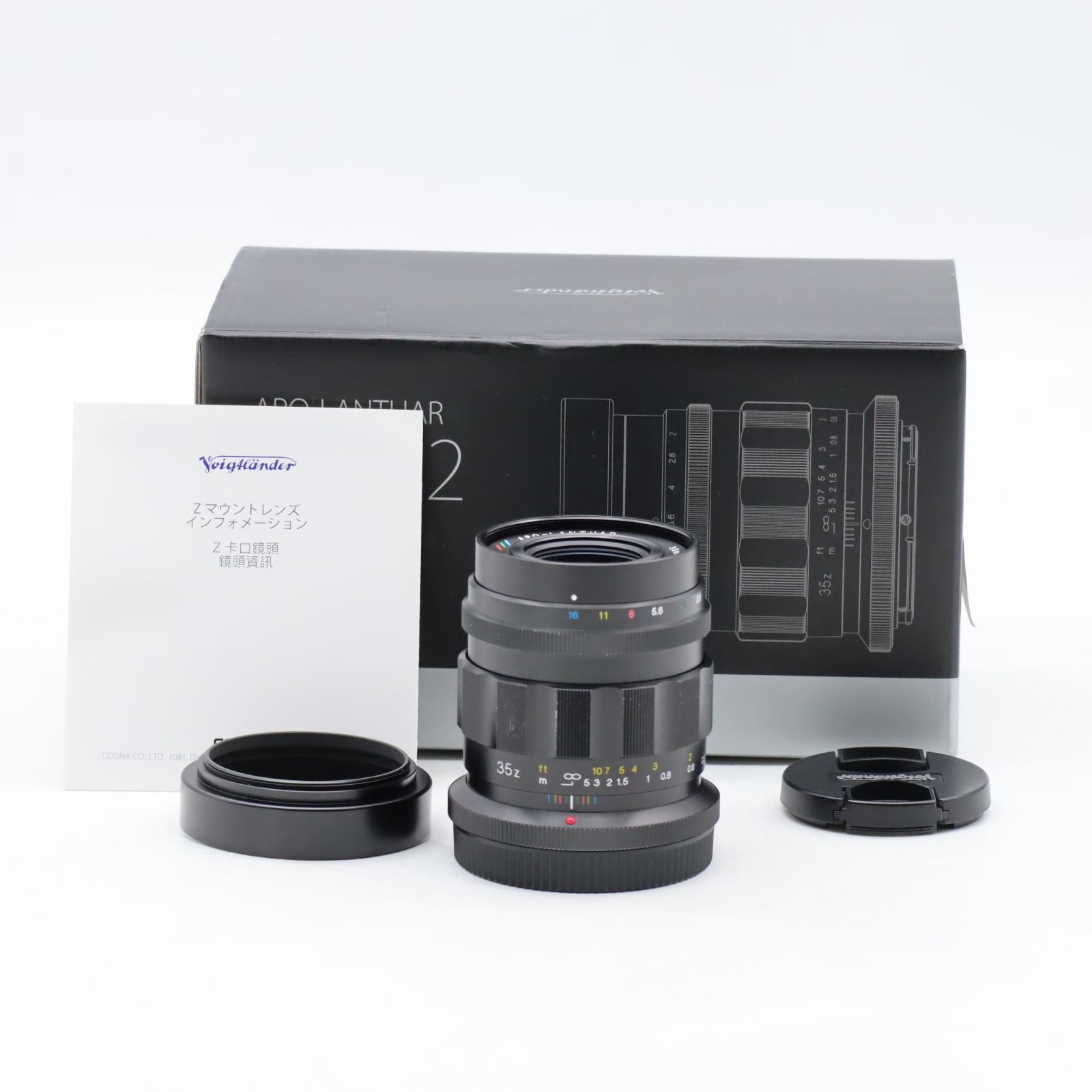 Voigtlander フォクトレンダー APO-LANTHAR 35mm F2 Aspherical Z