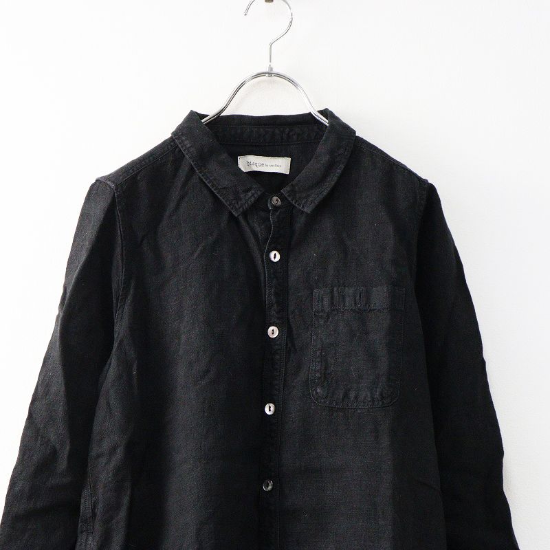 ネストローブ　リネンブラックデニムシャツ リネンブラックデニム＊＊ | 表参道店 | nest Robe Shop Blog | nest