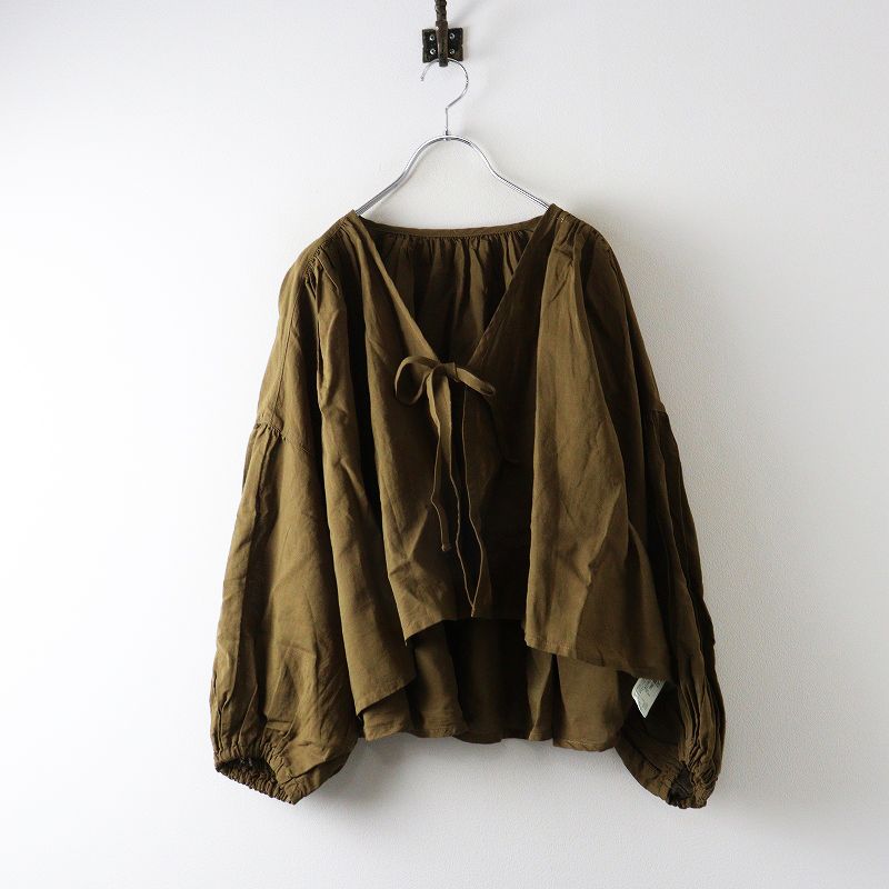 美品 2025AW ネストローブ nest Robe 清水 みさとさん別注 シアー