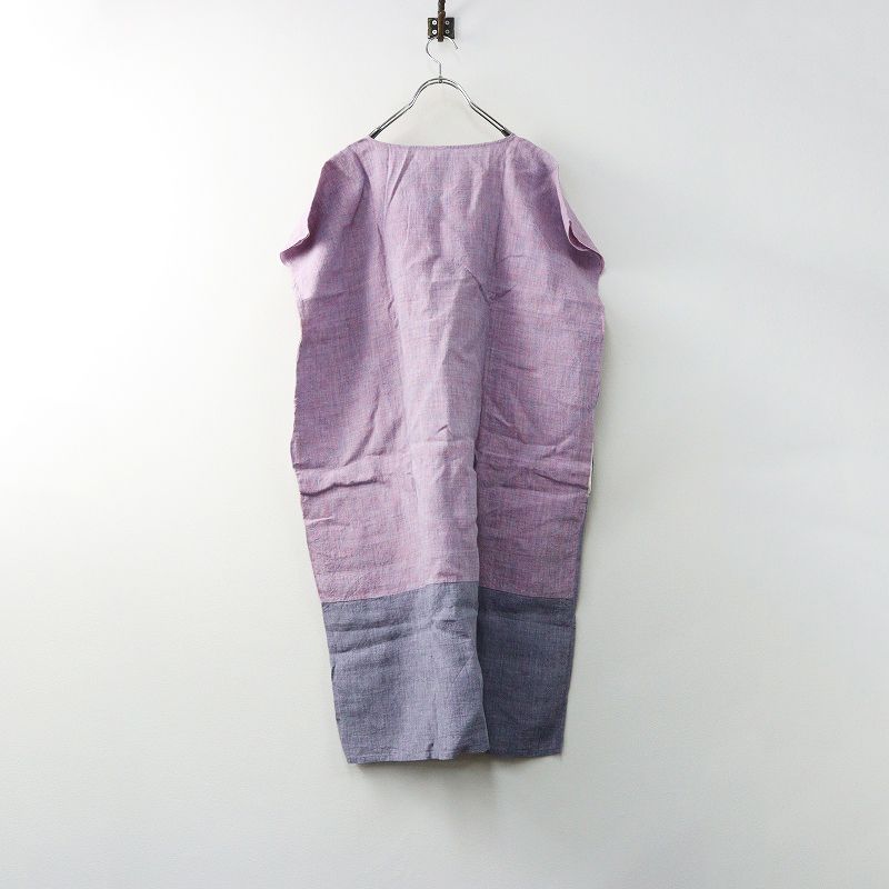 ソウソウ SOU・SOU 京都 高島縮 貫頭衣 長方形衣 ｜ピンク グレー