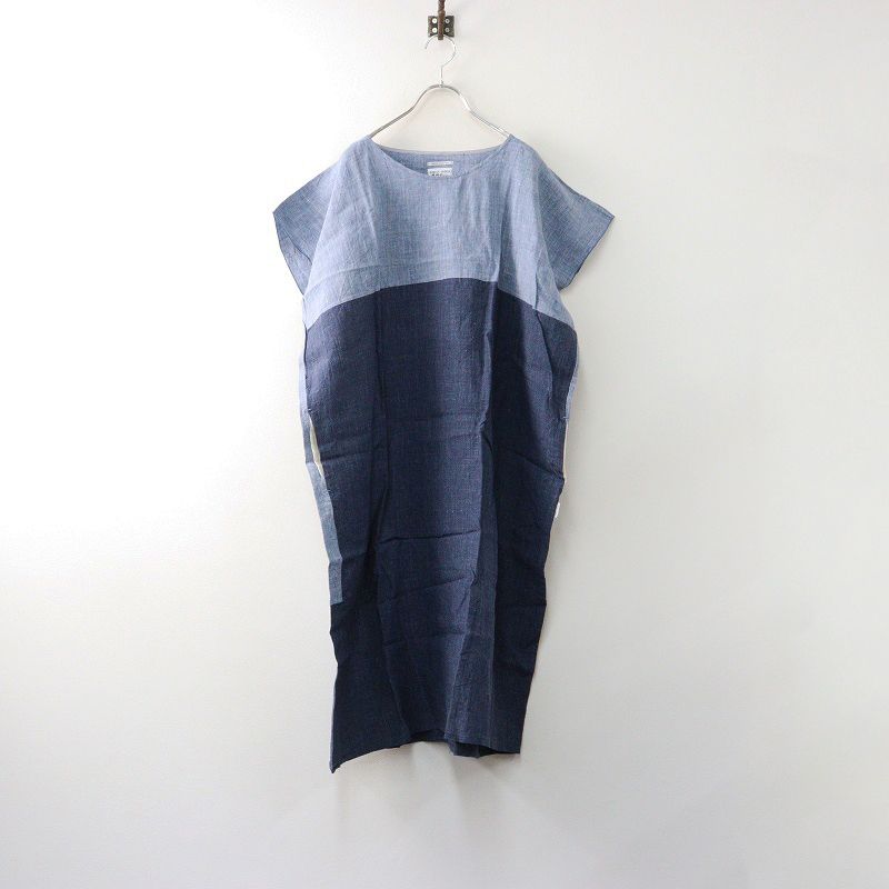 ソウソウ SOU・SOU 京都 高島縮 貫頭衣 長方形衣 ｜ブルー ネイビー