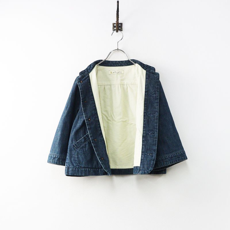 パラスパレス Pal'las Palace インディゴ スタンドカラー デニム