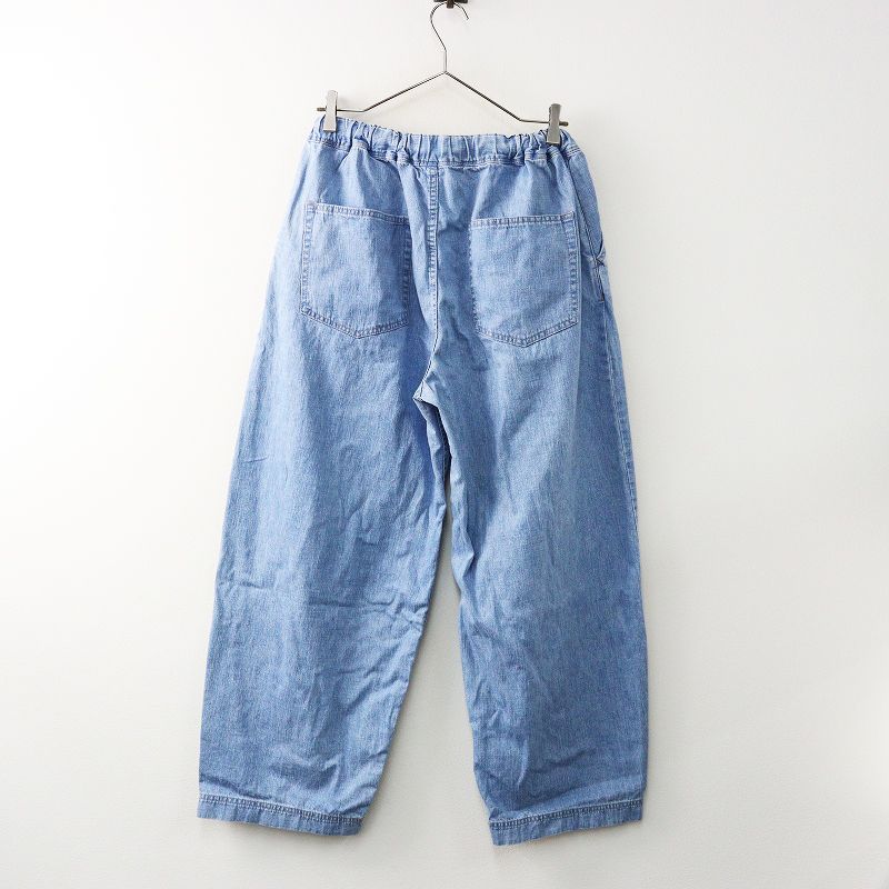 ハグオーワー デニム パンツ 26 定価2.9万 ハグオーワーヴィンテージシック Hug O War デニムイージー