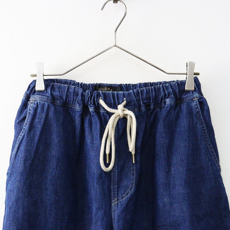 定価2.9万 ハグオーワーヴィンテージシック Hug O War デニムイージー