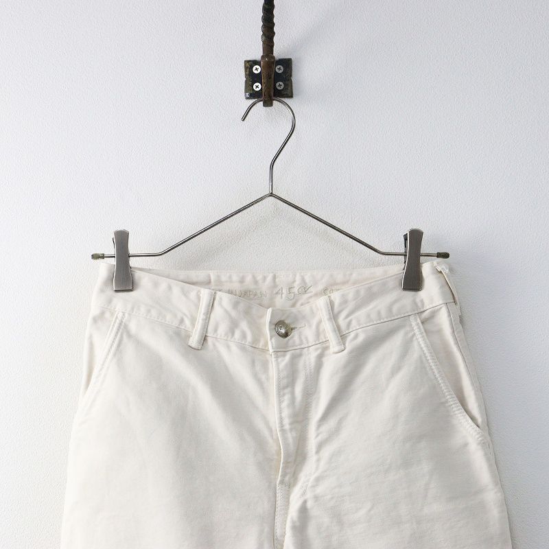 フォーティーファイブアール 45R もち米サテンのシャルロットパンツ 0