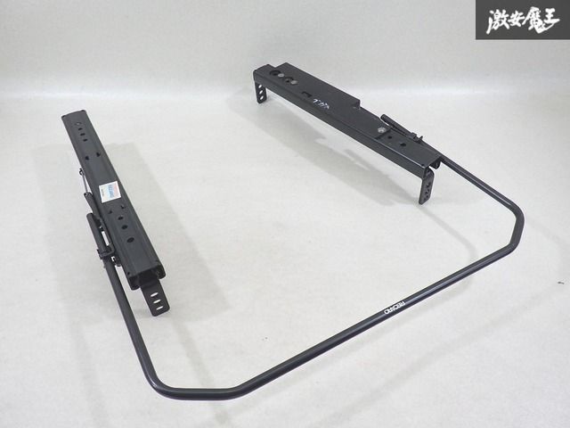 直接引き渡し ミニベロ Tern Crest 460 ライト・キーチェーン付き 直接