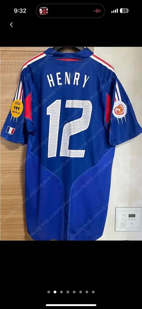 04-06 フランス ホーム No 12 HENRY アンリ - メルカリ