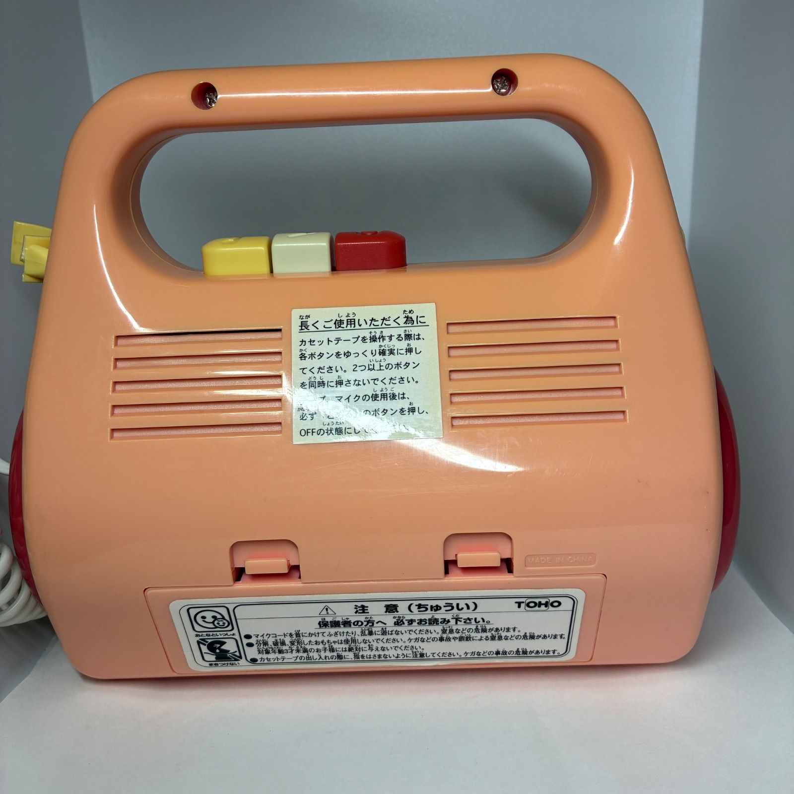 ハローキティ うたってハッピー！ カセットプレーヤー 動作確認済み