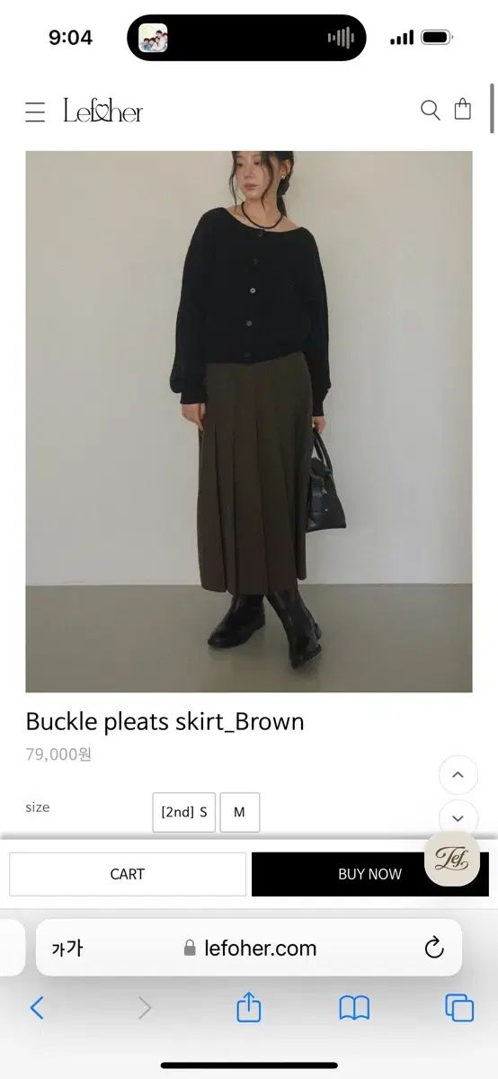 ラブユ어셀프 承 Her バックル プリーツスカート ブラウン M レイヤードスカート