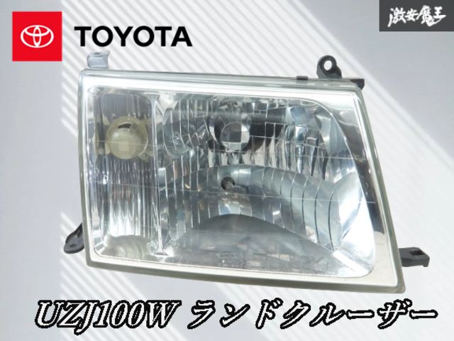 白光 コテサキ/0.8DLガタ T12DL08 wgteh8f HAKKO e-shop / T12-DL08