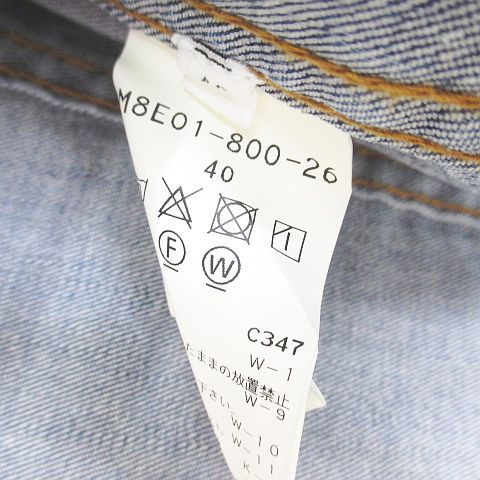 エポカ EPOCA ノーカラージャケット ジージャン デニムジャケット 40