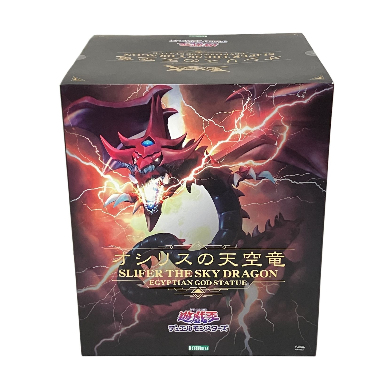 KOTOBUKIYA 重巧超大 遊戯王 デュエルモンスターズ オシリスの天空竜