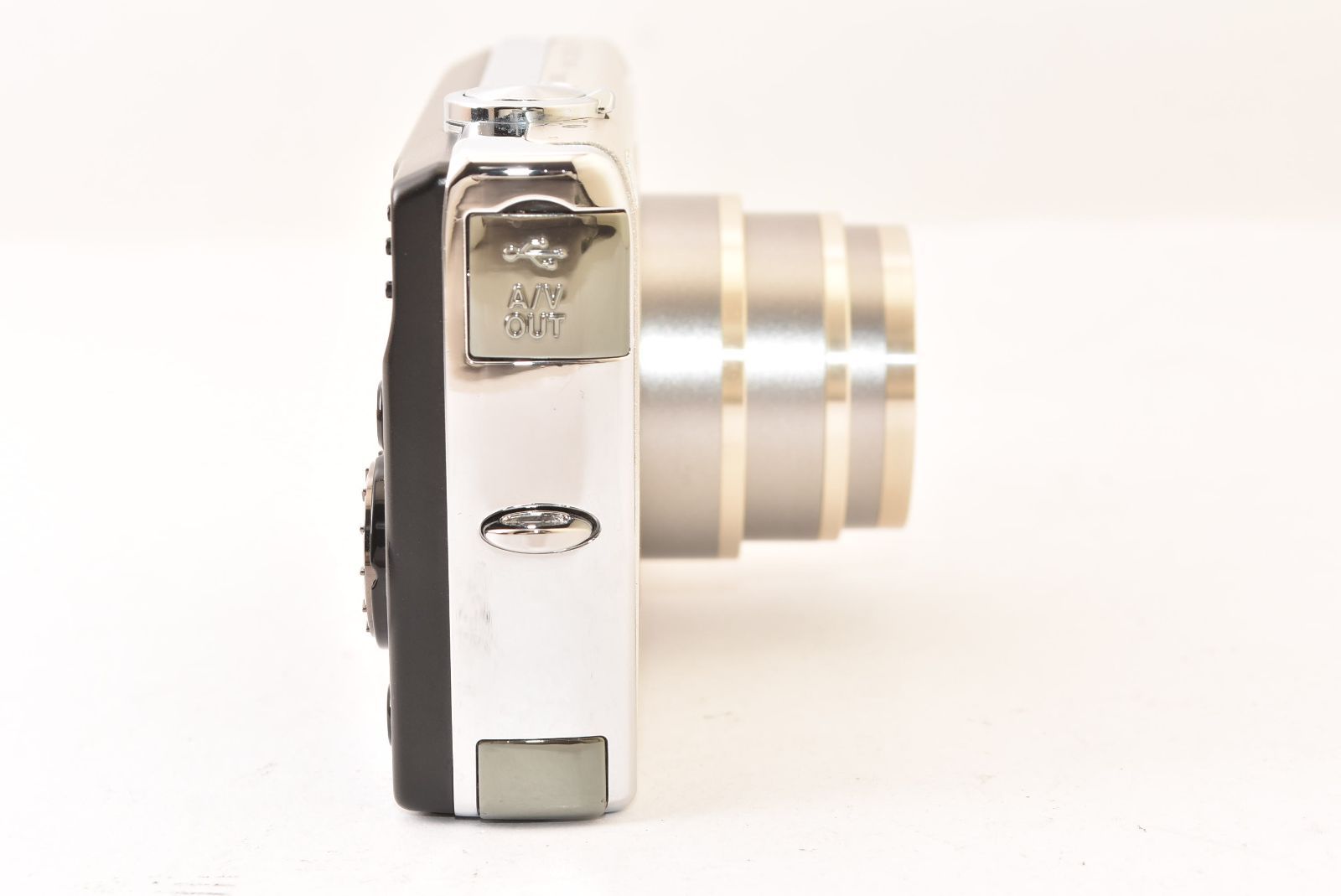 アイスシルバー