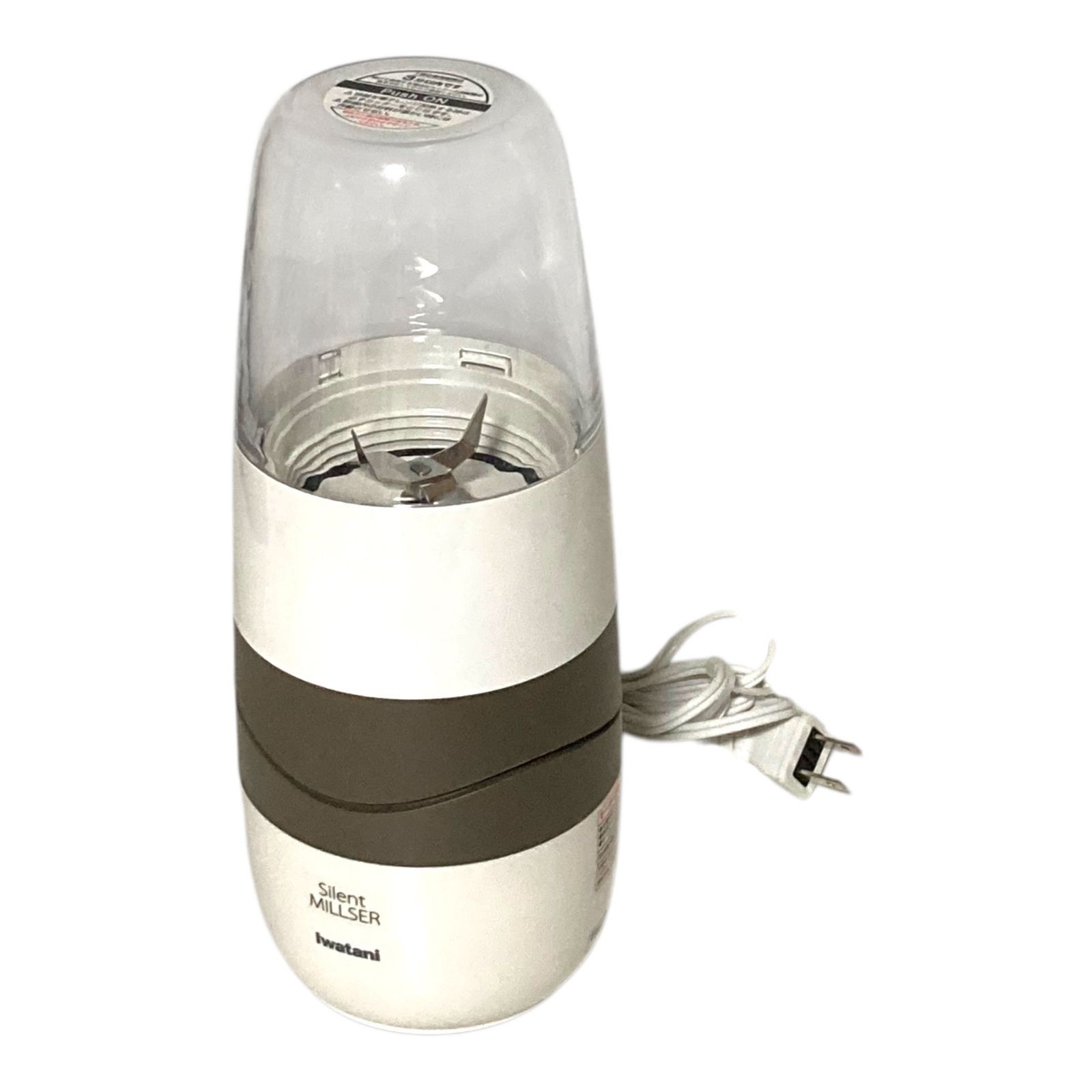 イワタニ サイレントミルサー おろしカッターセット IFM-S30G-SET