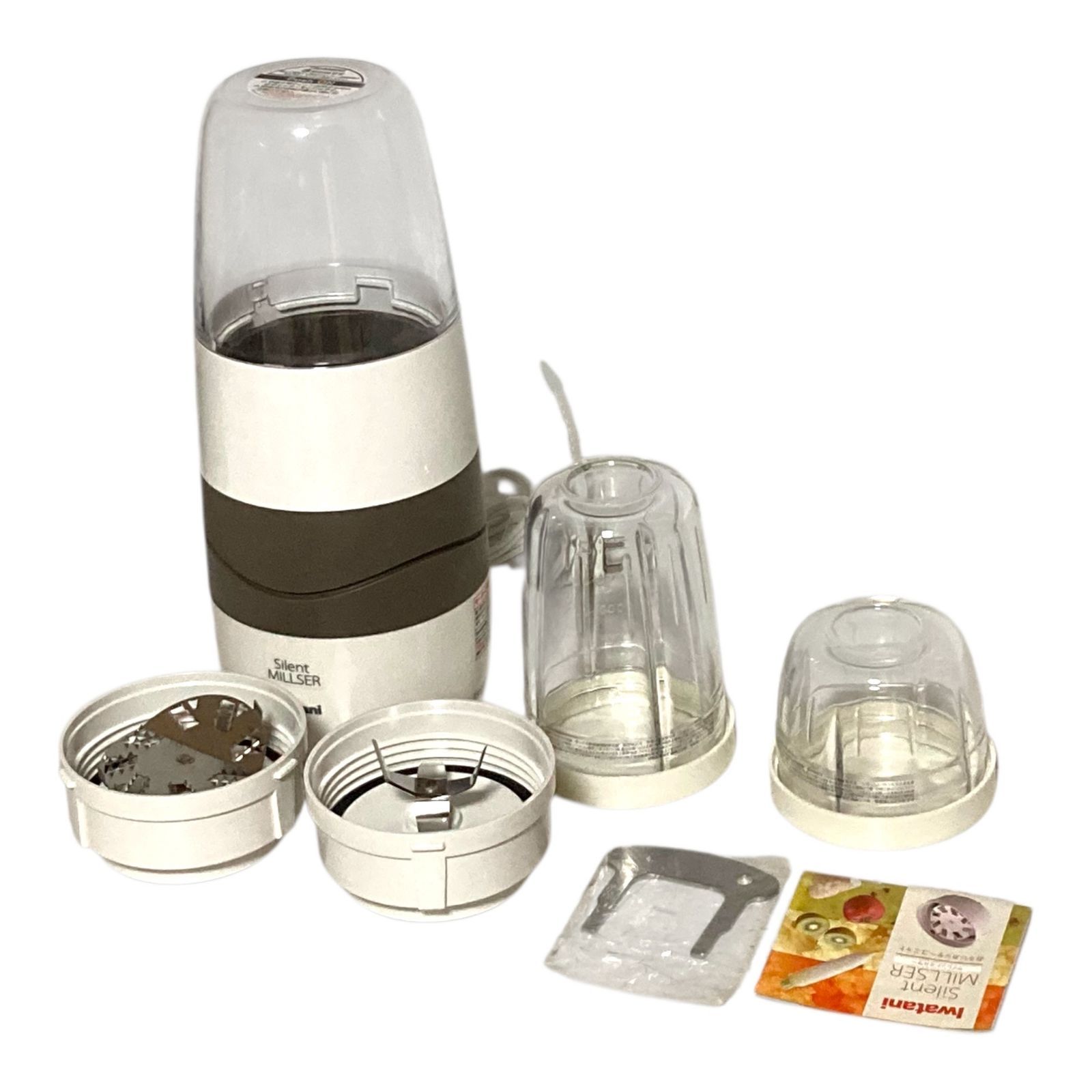 イワタニ サイレントミルサー おろしカッターセット IFM-S30G-SET